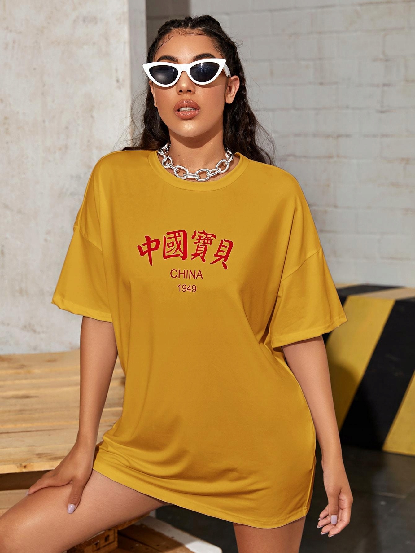 T-SHIRT KRÓTKI RĘKAW 