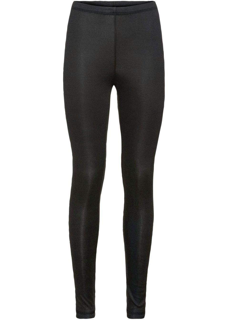LEGGINSY DAMSKIE DŁUGA NOGAWKA