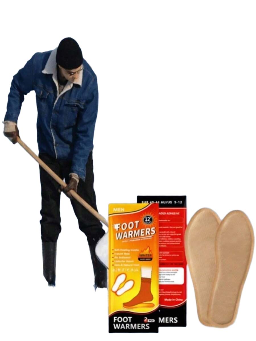 OCIEPLACZE do stóp 4-pack