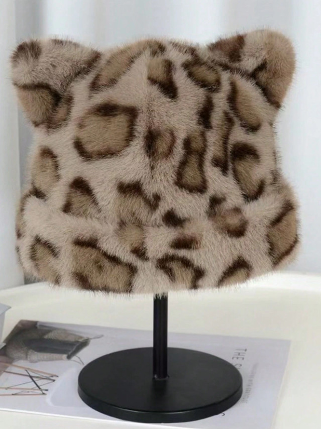 CZAPKA ANIMAL PRINT