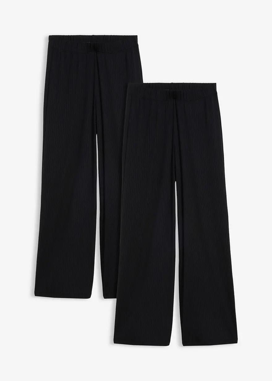 SPODNIE DAMSKIE CASUAL PLUS SIZE 2 SZT 