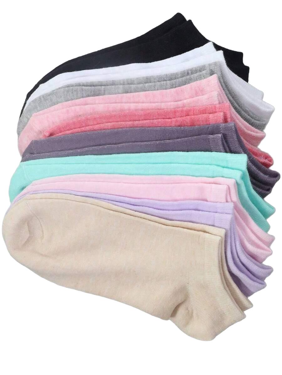 skarpetki komplet 20-pack