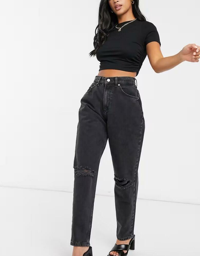 CZARNE SPODNIE JEANS