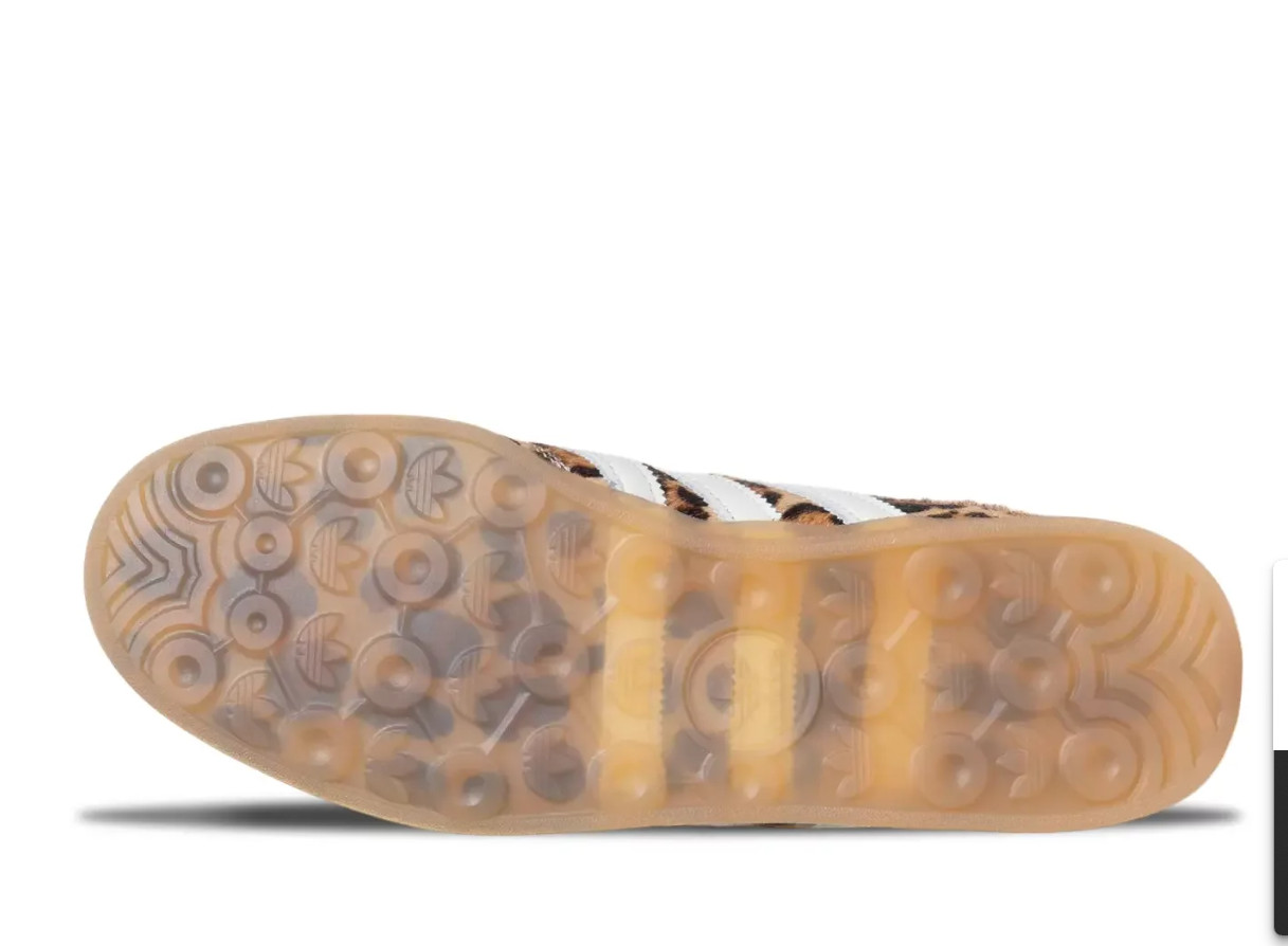 gazelle lo pro buty sportowe animal print KI4207