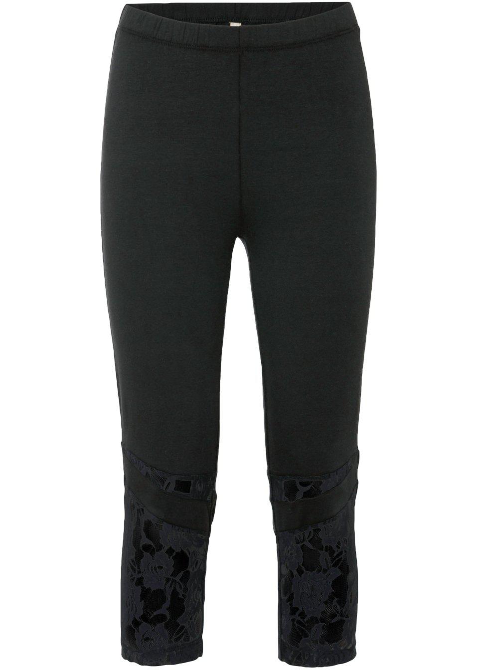LEGGINSY DAMSKIE Z WSTAWKĄ KORONKOWĄ