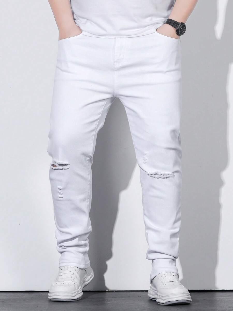 BIAŁE SPODNIE JEANS