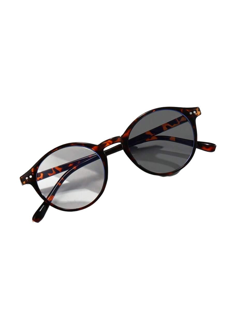 OKULARY ZERÓWKI animal print