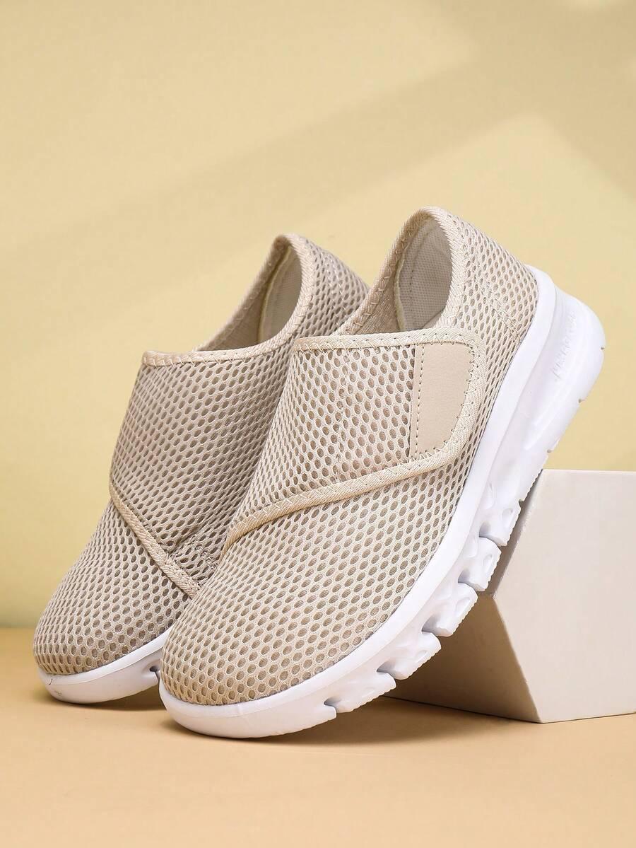 BEŻOWE BUTY SPORTOWE