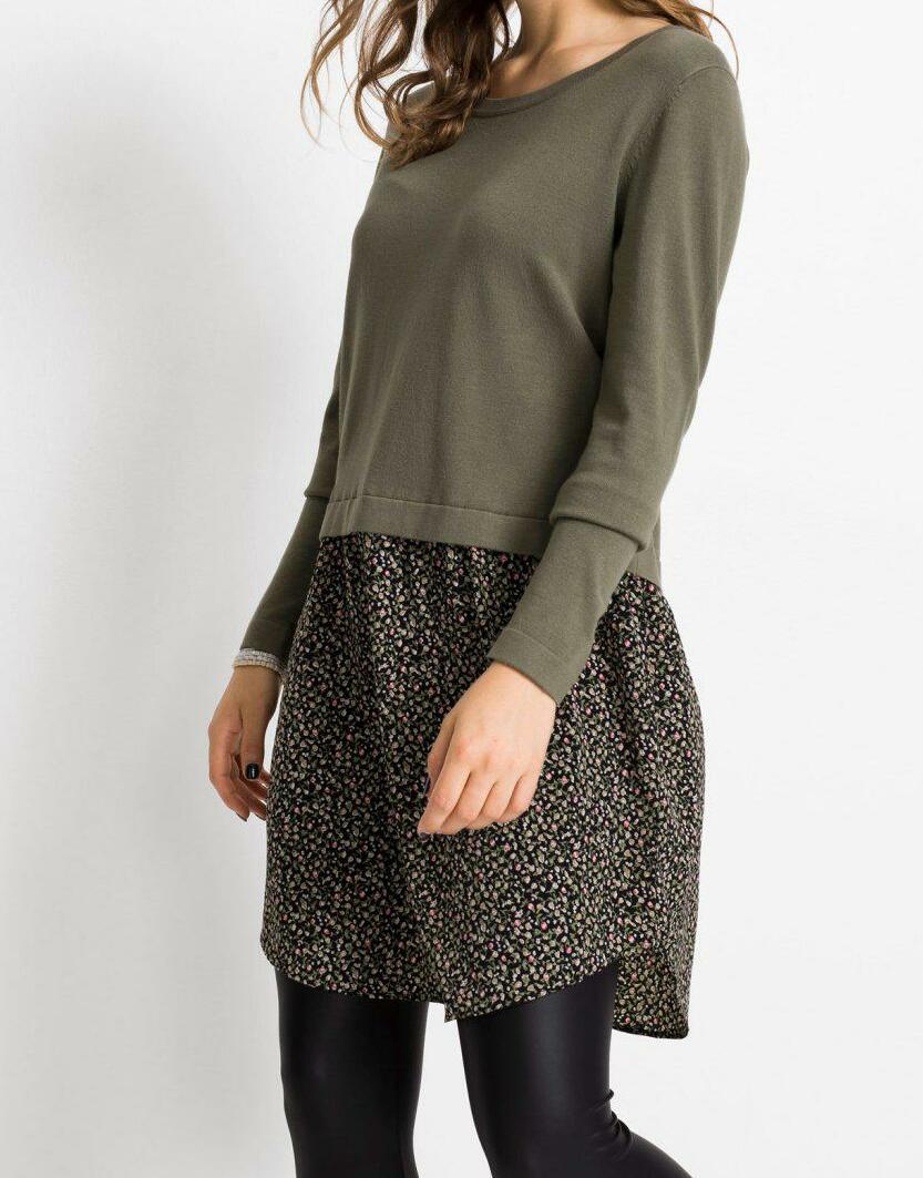 SWETER DAMSKI Z WSTAWKĄ 