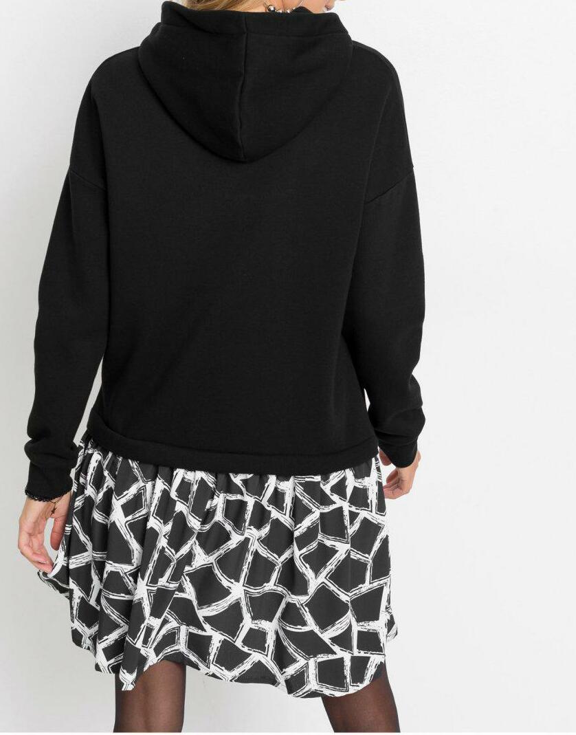 BLUZA ZE SPÓDNICĄ 2W1
