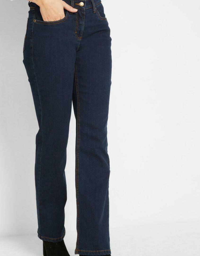 PROSTE SPODNIE JEANS