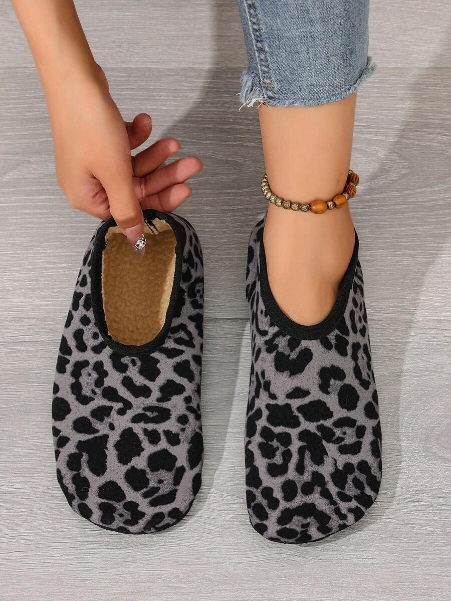 KAPCIE ANIMAL PRINT