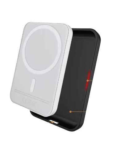 etui ochronne na powerbank