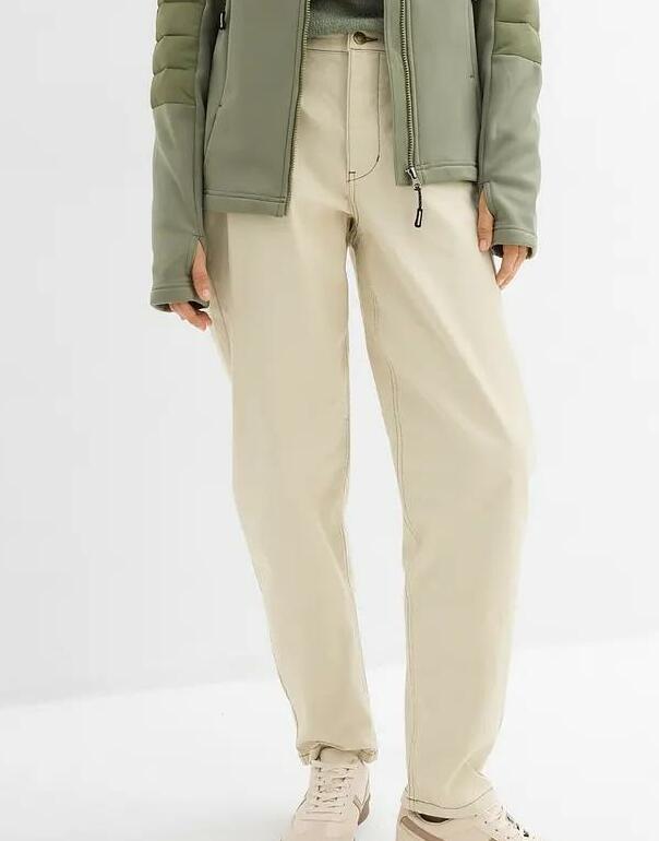 SPODNIE DAMSKIE CASUAL BAWEŁNIANE PLUS SIZE