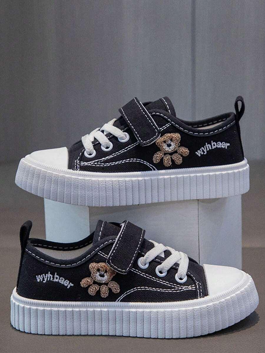 CZARNY TRAMPKI SPORTOWE