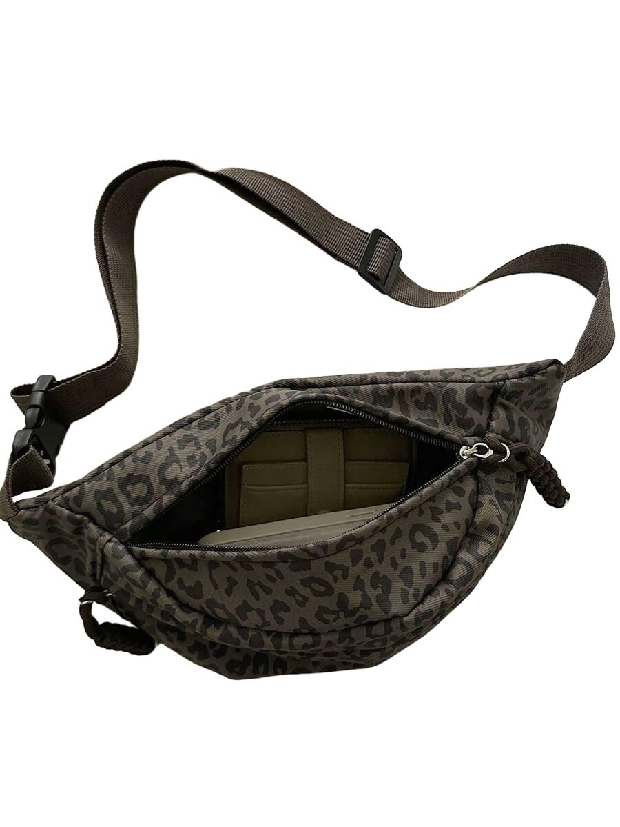 torebka nerka animal print