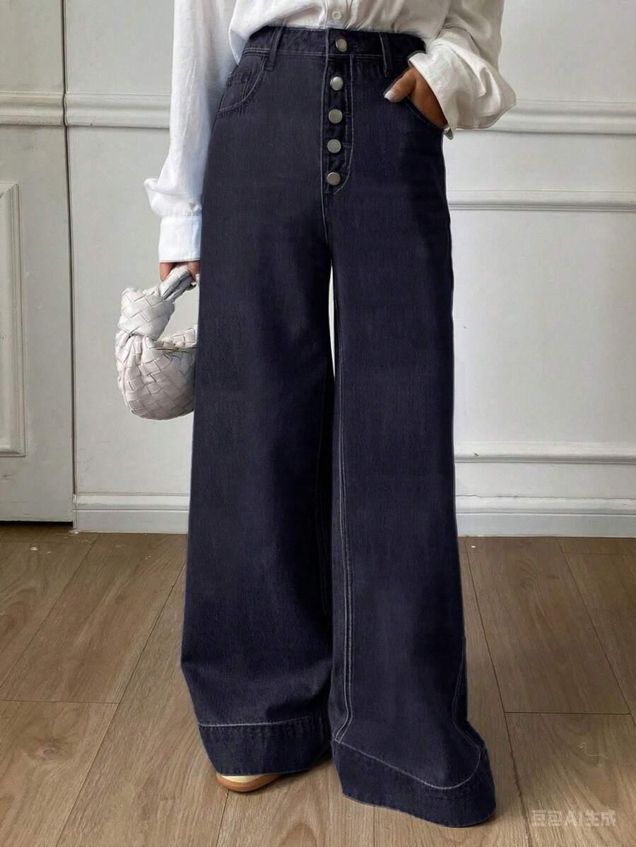 spodnie jeans wysoki stan