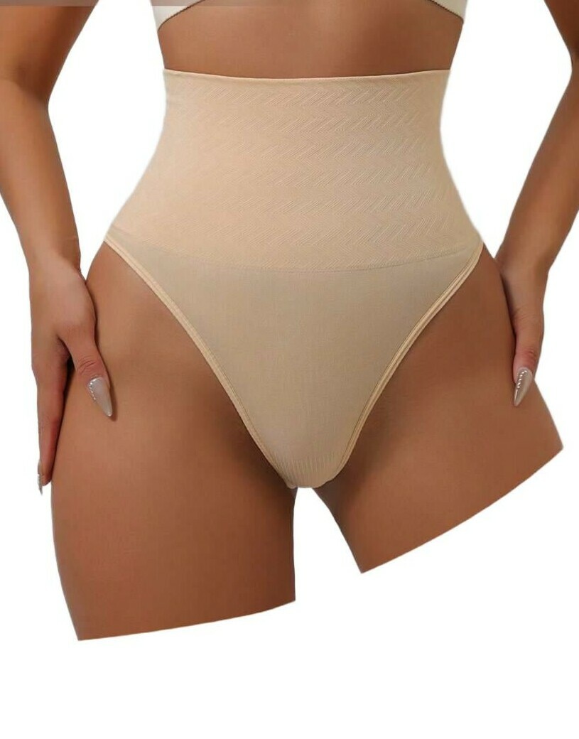 BEŻOWE MAJTKI MODELUJĄCE STRINGI