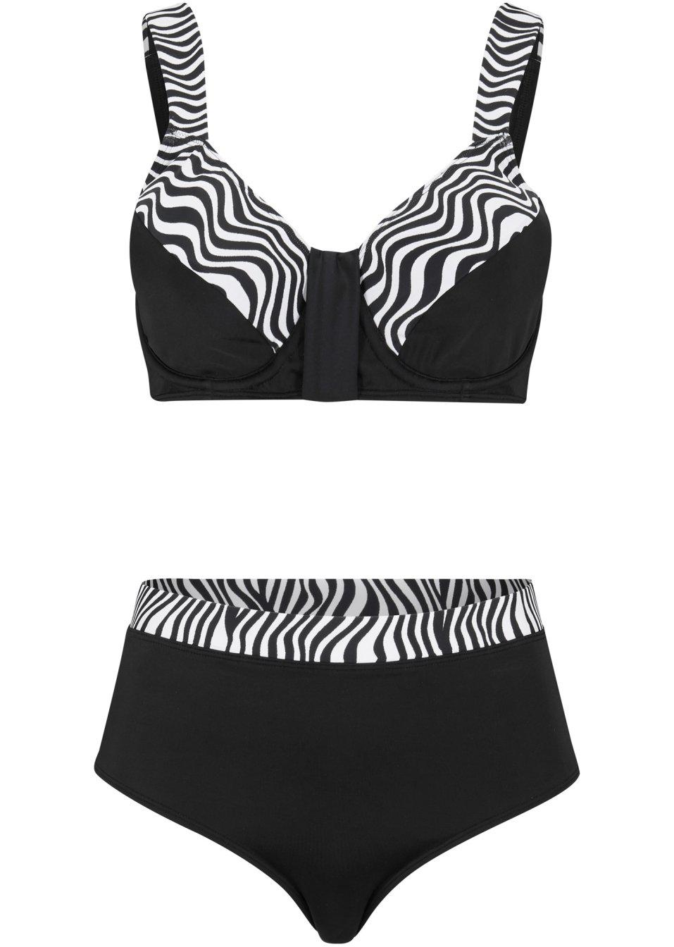 BIKINI 2 CZĘŚCIOWE 80D