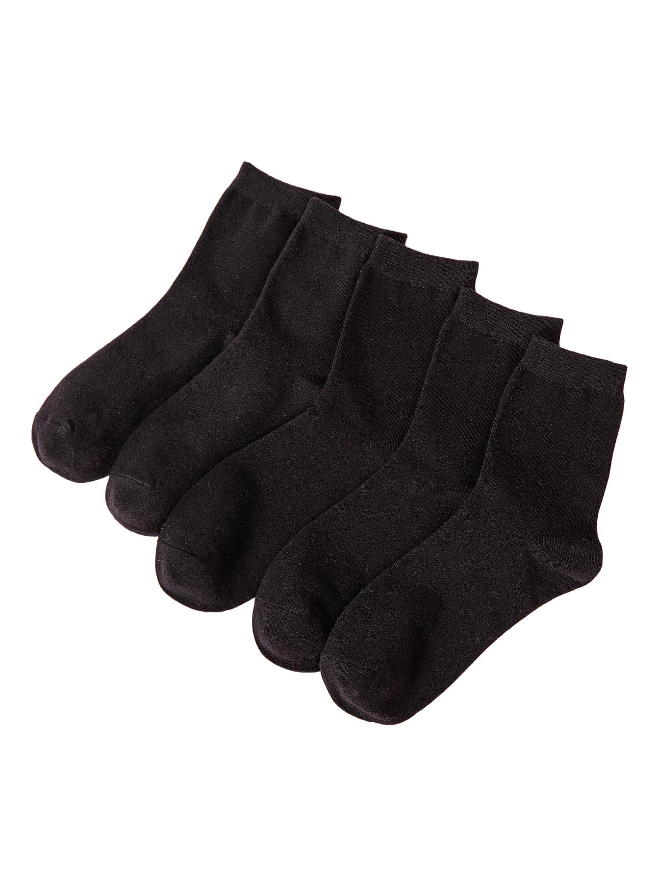 czarne skarpety 5 pack