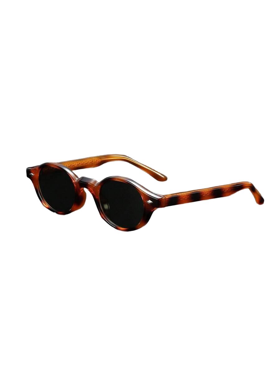 OKULARY PRZECIWSŁONECZNE animal print