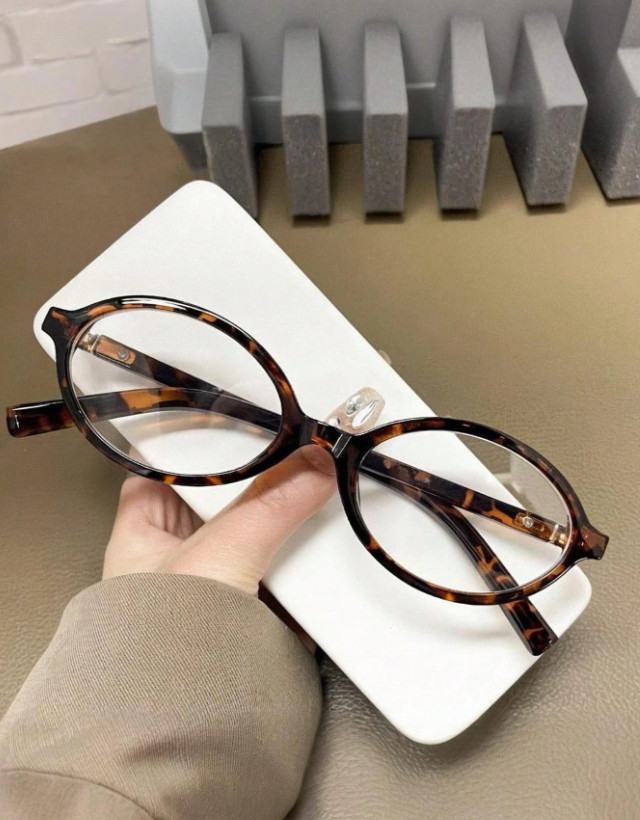 OKULARY ANIMAL PRINT