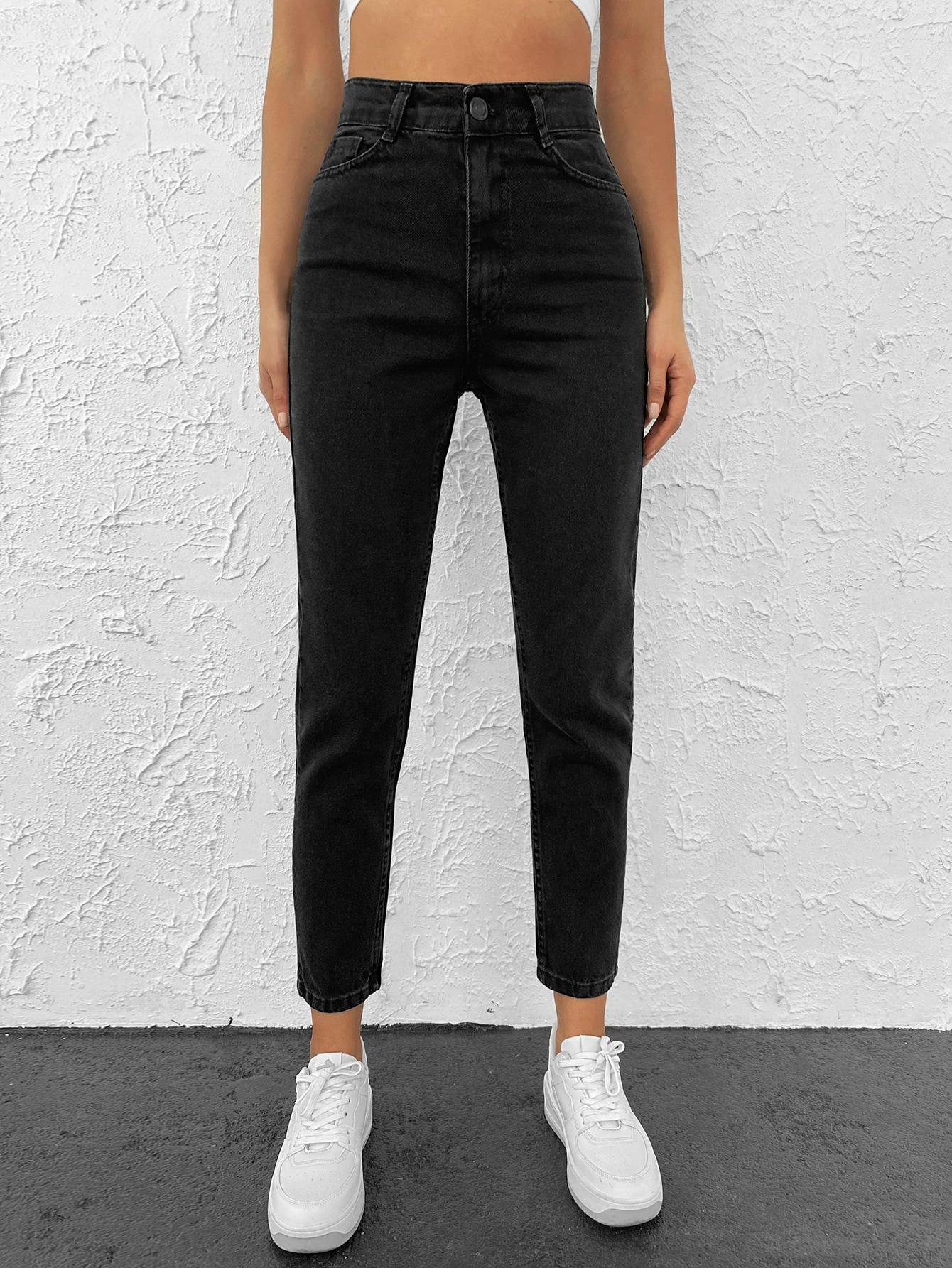 CZARNE SPODNIE Z WYSOKIM STANEM JEANS KIESZENIE