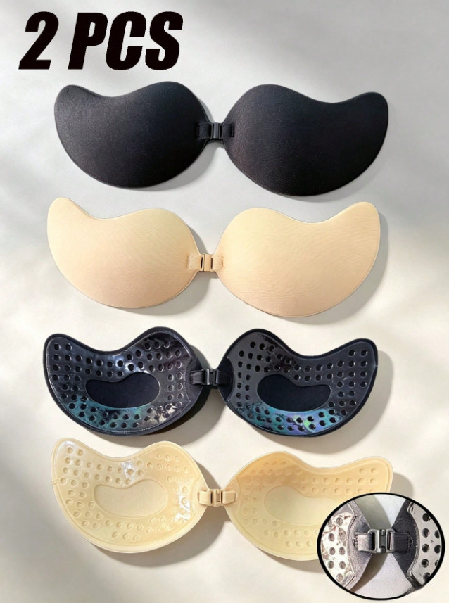 SAMONOŚNY BIUSTONOSZ 2-PACK