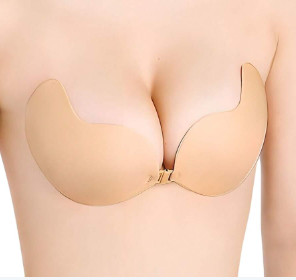 beżowy SAMOPRZYLEPNY BIUSTONOSZ 2 pack
