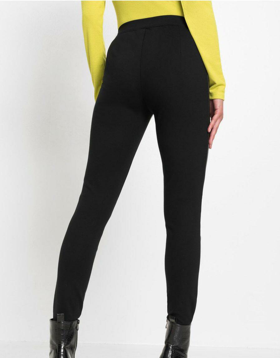 LEGGINSY Z WSTAWKĄ Z EKOSKÓRY