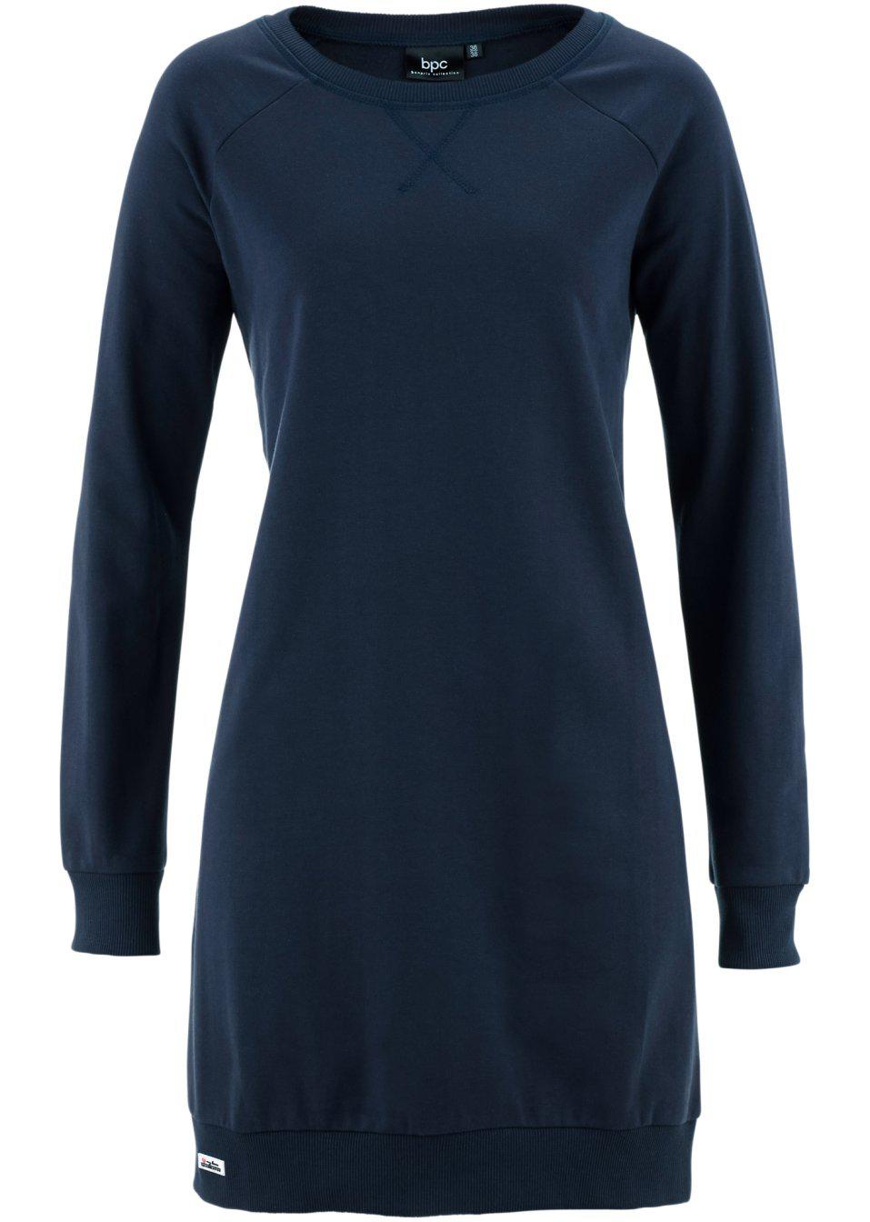 BLUZA DAMSKA BAWEŁNIANA