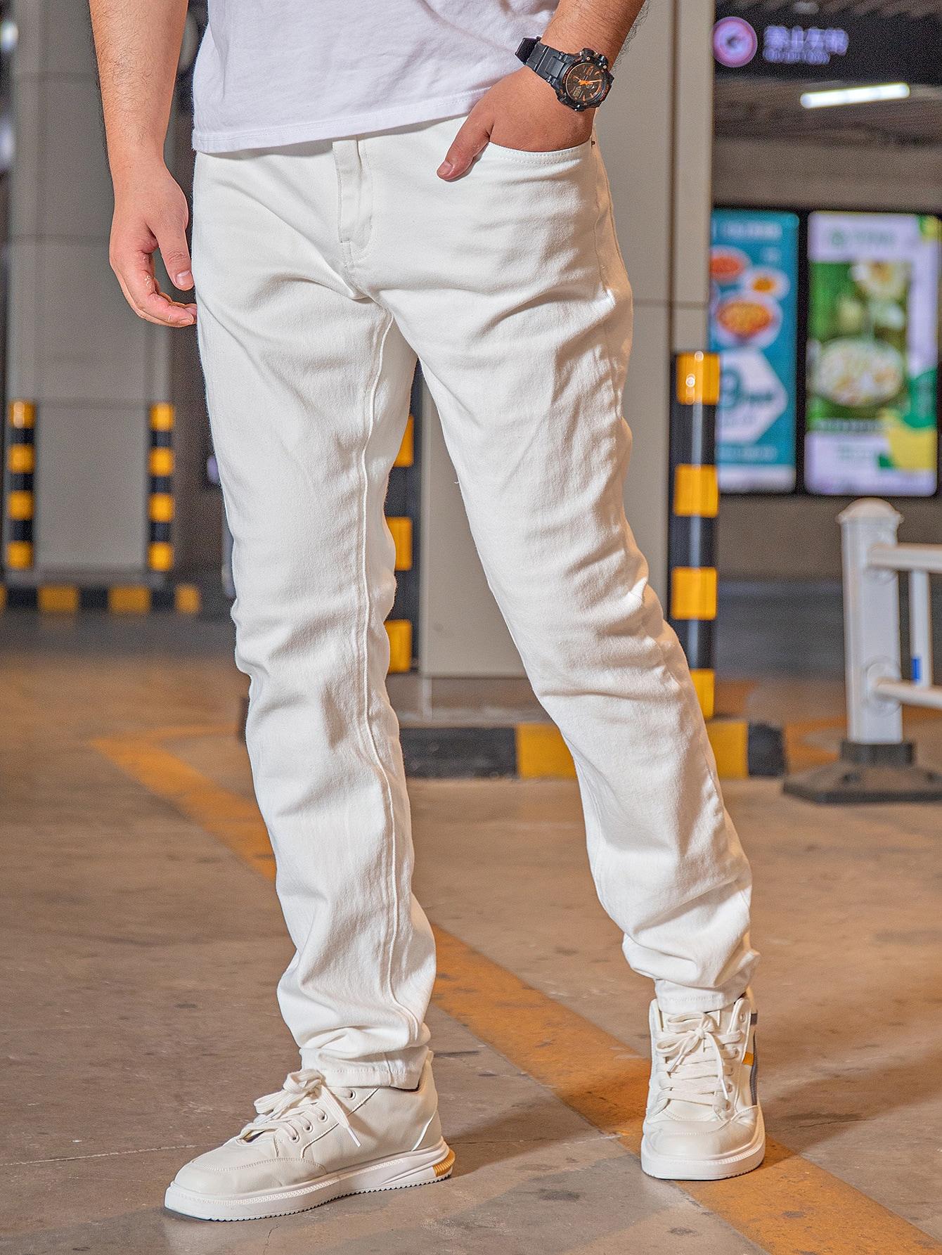 BIAŁE SPODNIE JEANS