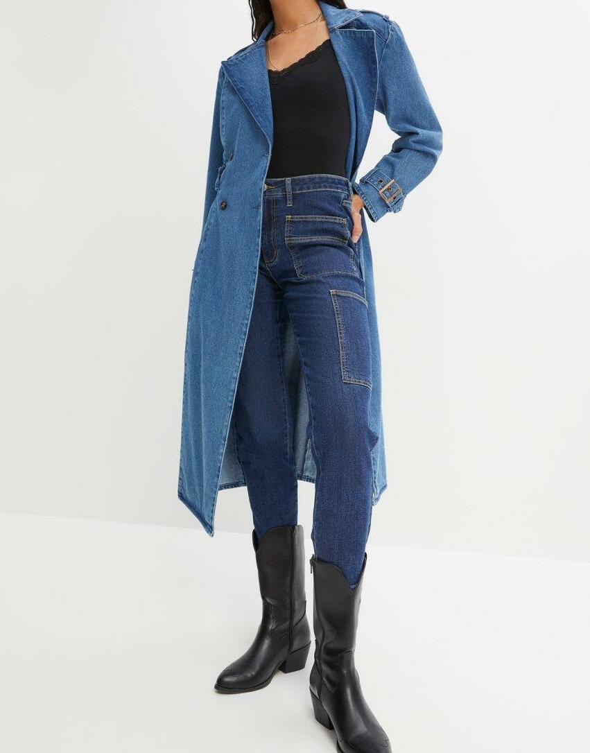 SPODNIE JEANSOWE DAMSKIE