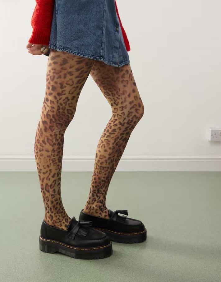 rajstopy animal print