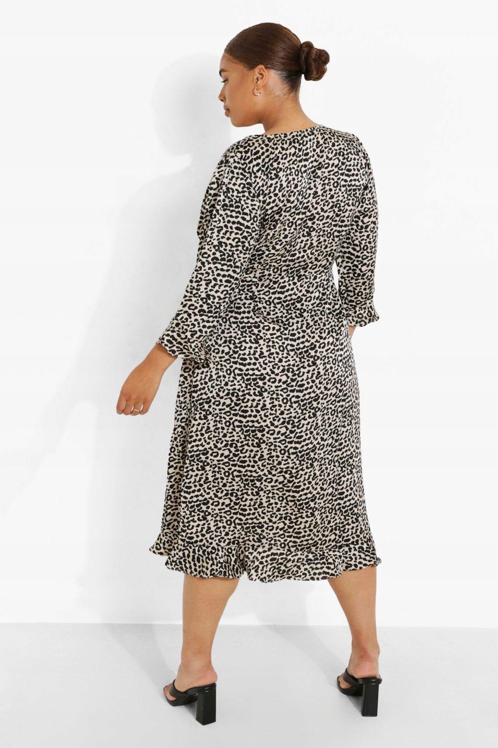 SUKIENKA ANIMAL PRINT