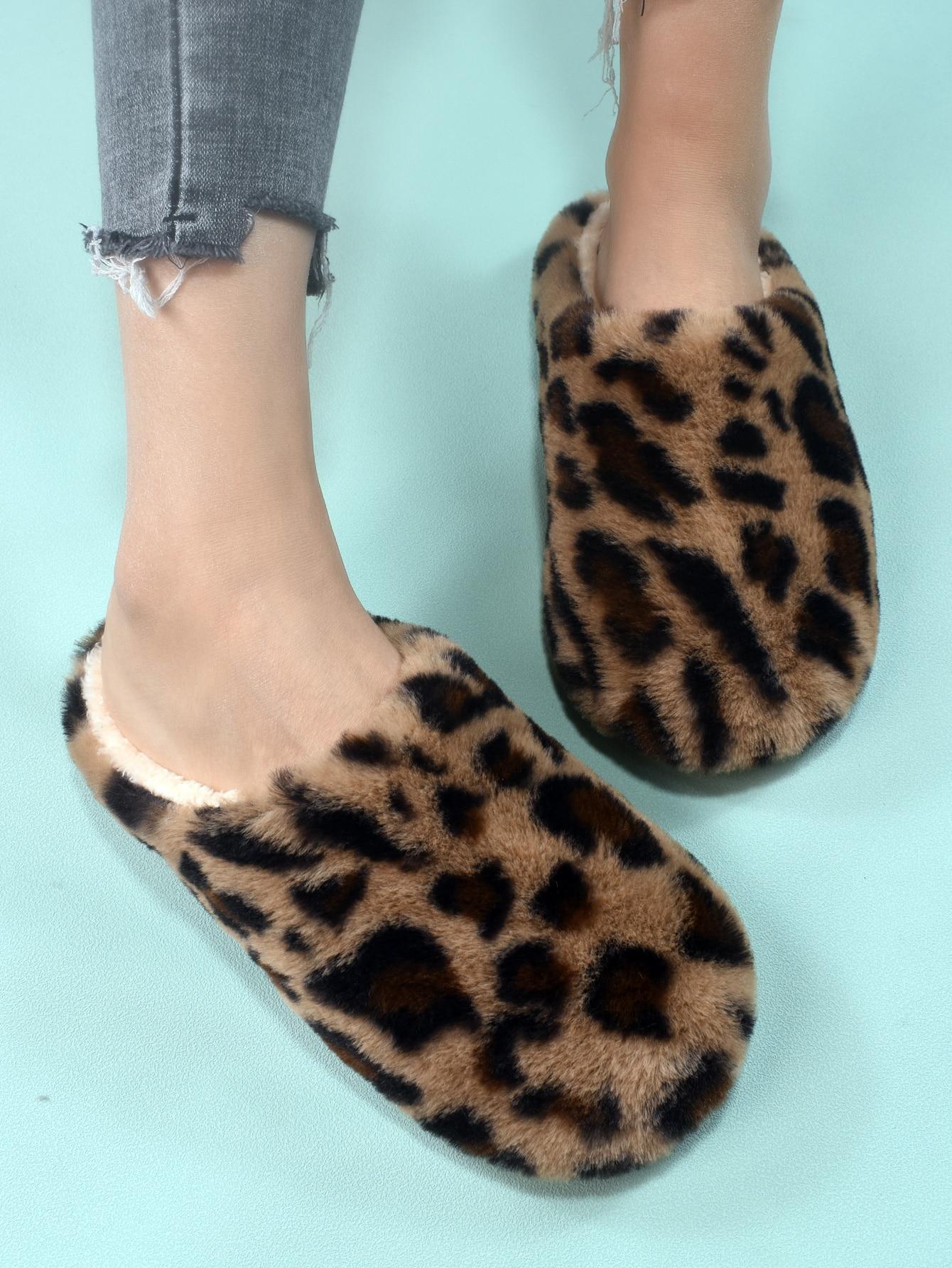 KAPCIE ANIMAL PRINT