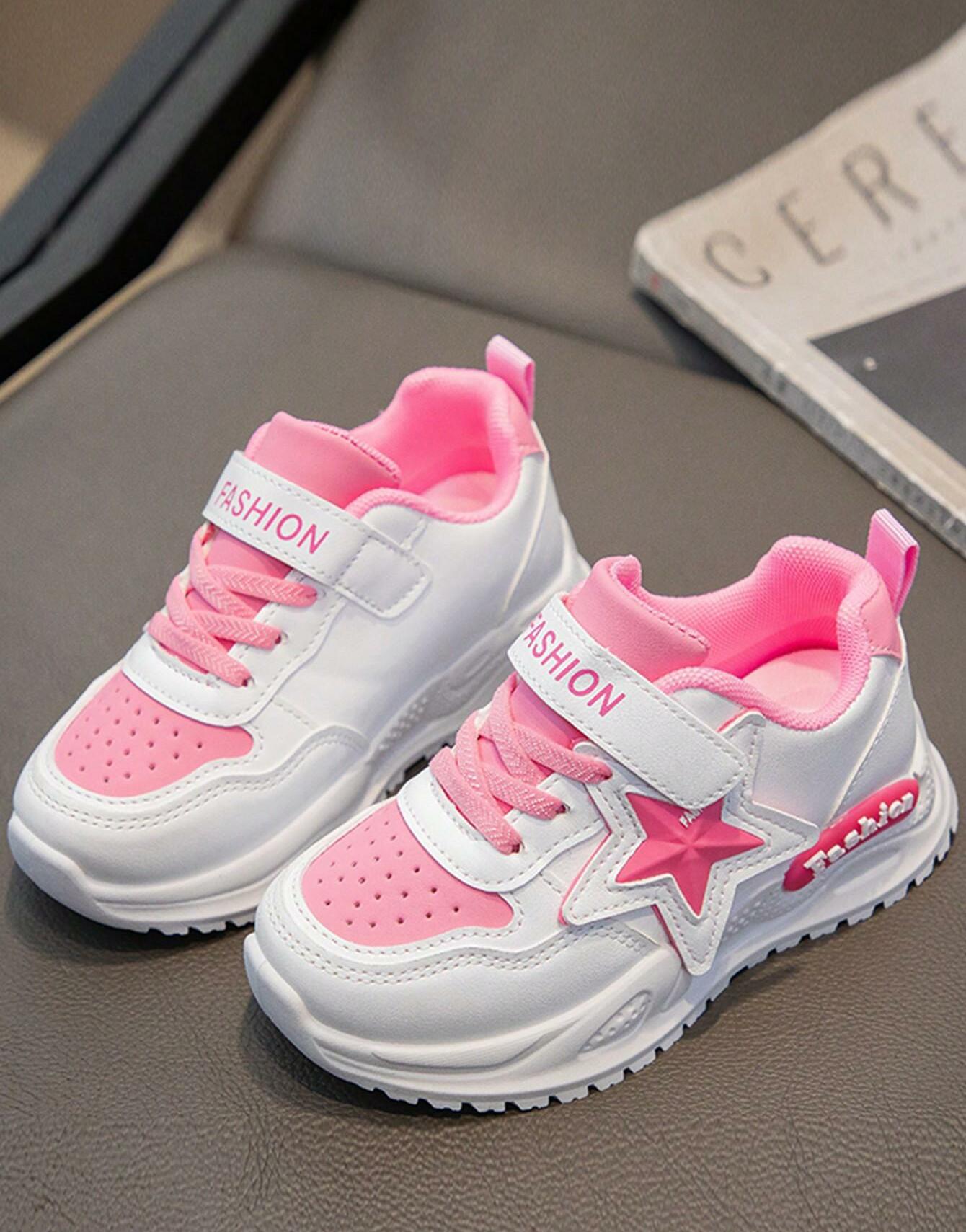 BUTY SPORTOWE RZEP