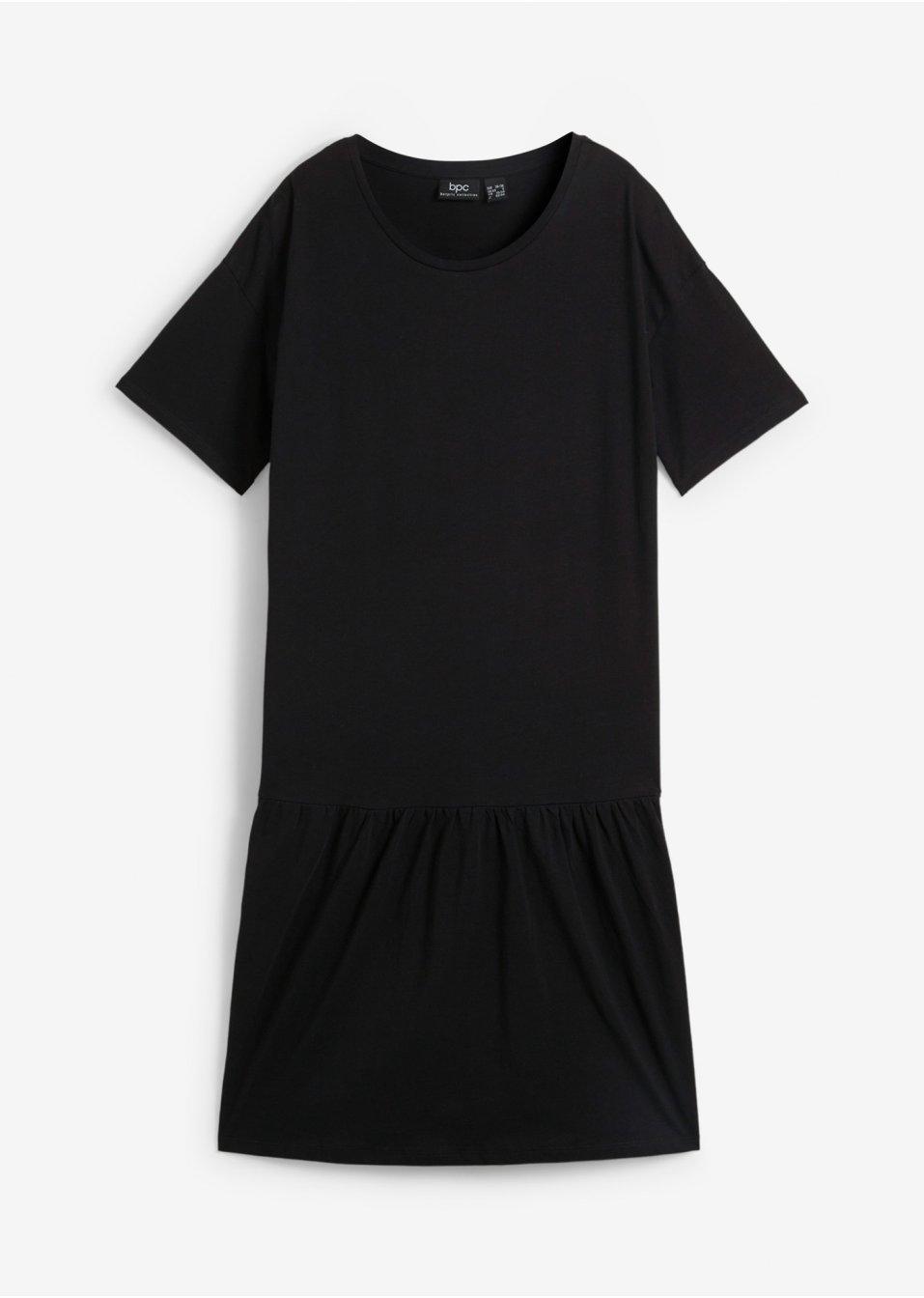 SUKIENKA DAMSKA BAWEŁNIANA