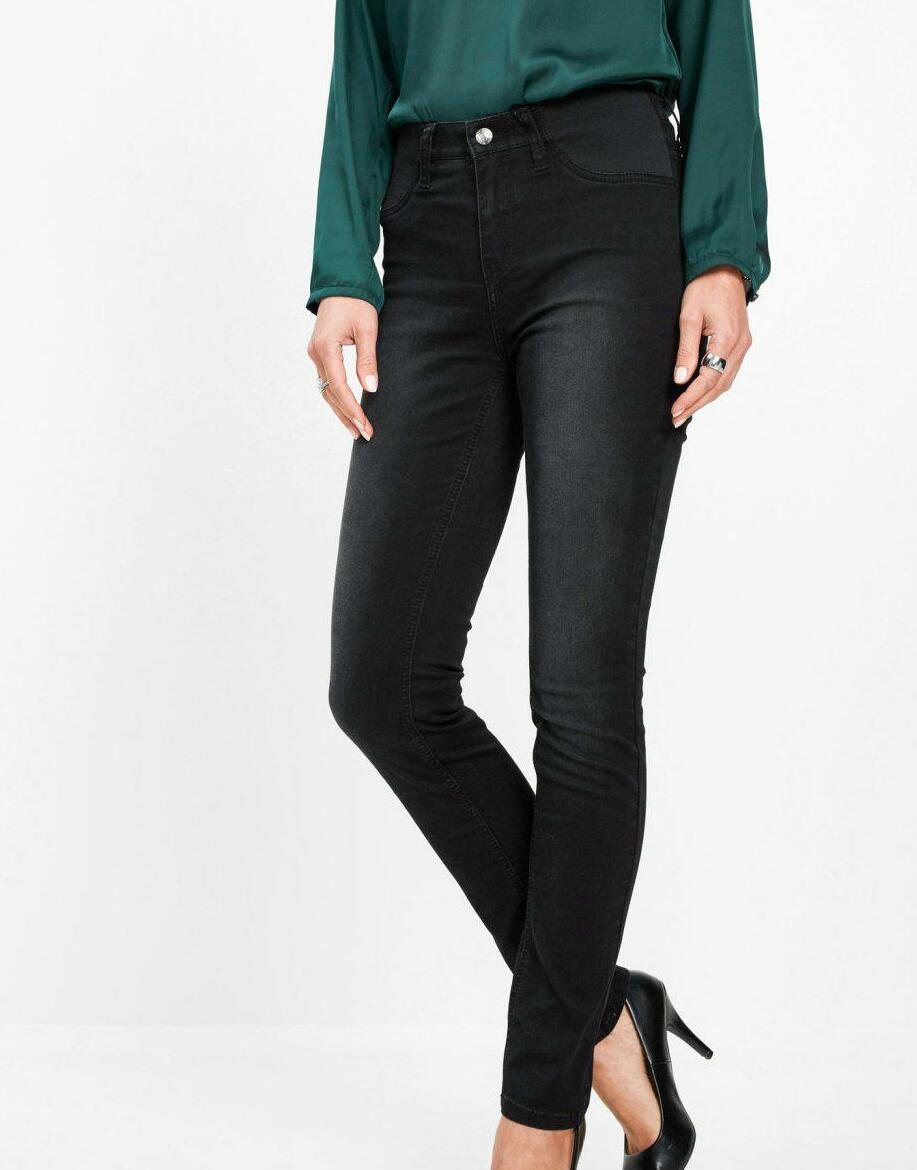 CZARNE SPODNIE RURKI JEANS