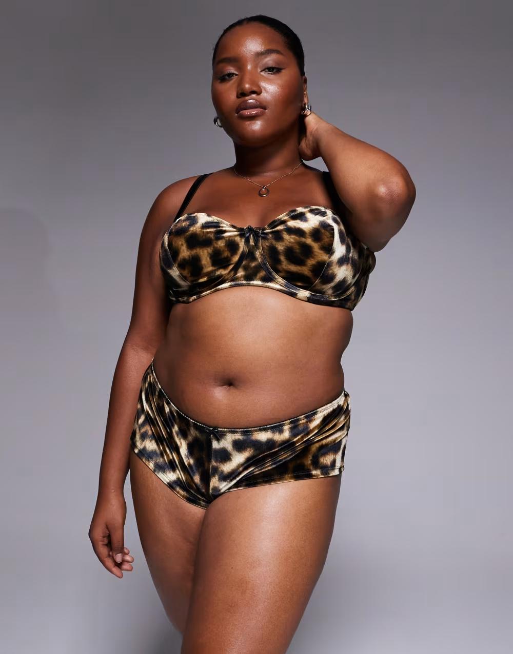 majtki szorty animal print