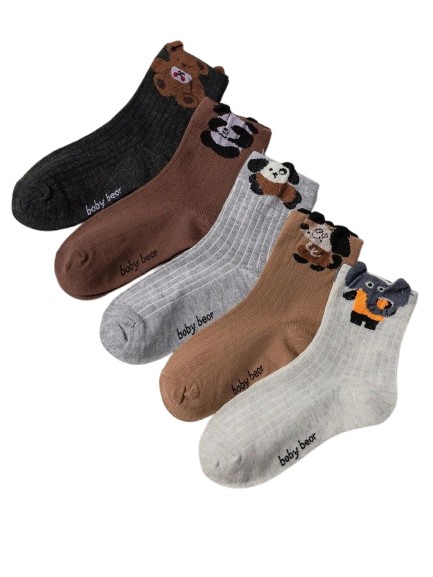 skarpety casual 2-pack