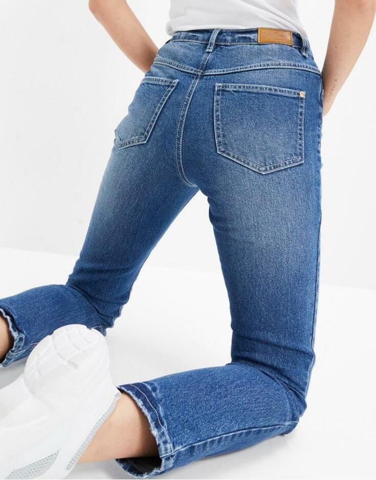 SPODNIE JEANSOWE DAMSKIE 