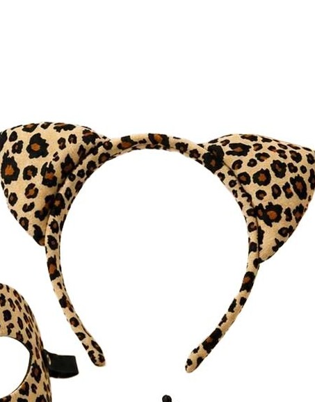 opaska animal print