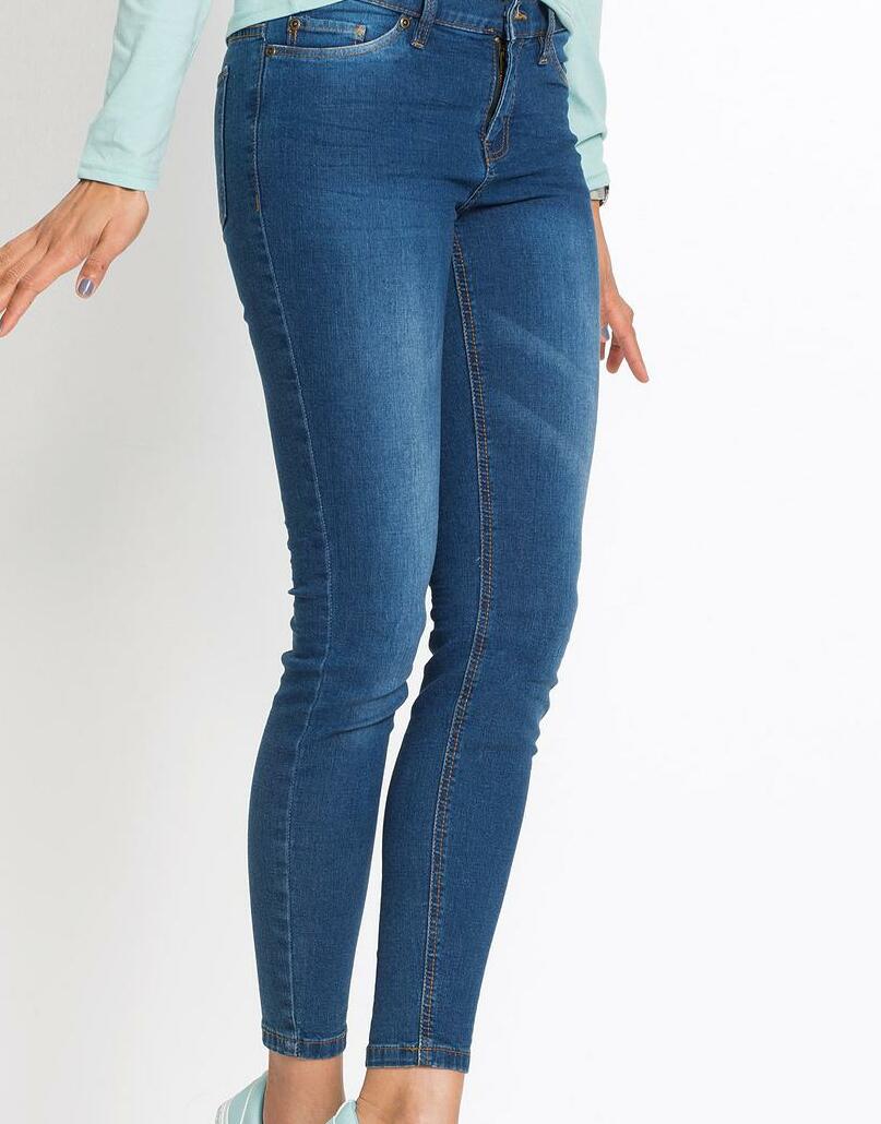JEANSY DAMSKIE SKINNY