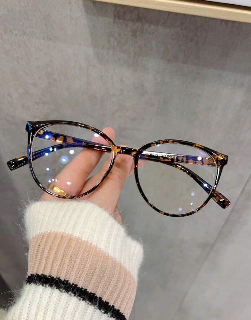 OKULARY ZERÓWKI ANIMAL PRINT