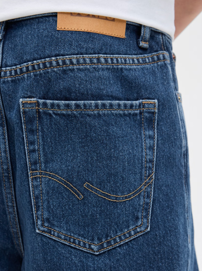 krótkie spodenki jeans