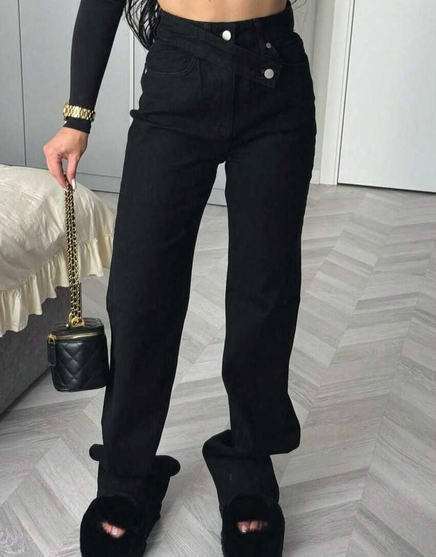 CZARNE SPODNIE JEANS