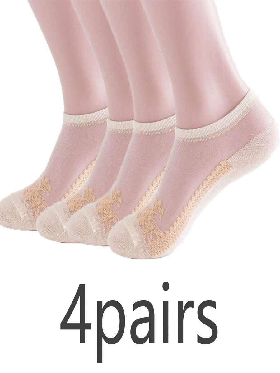 beżowe stopki 4-pack