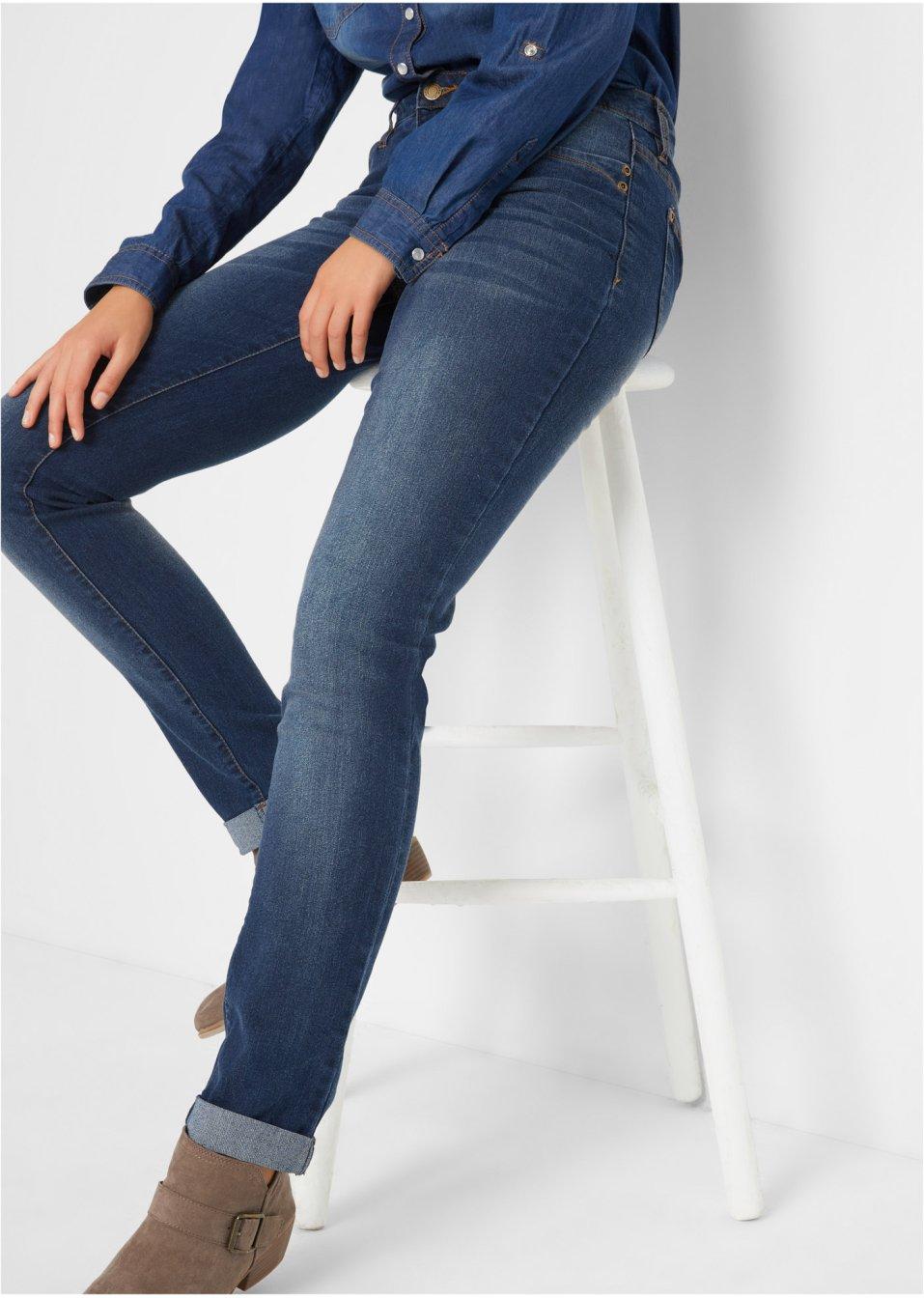 NIEBIESKIE SPODNIE JEANS
