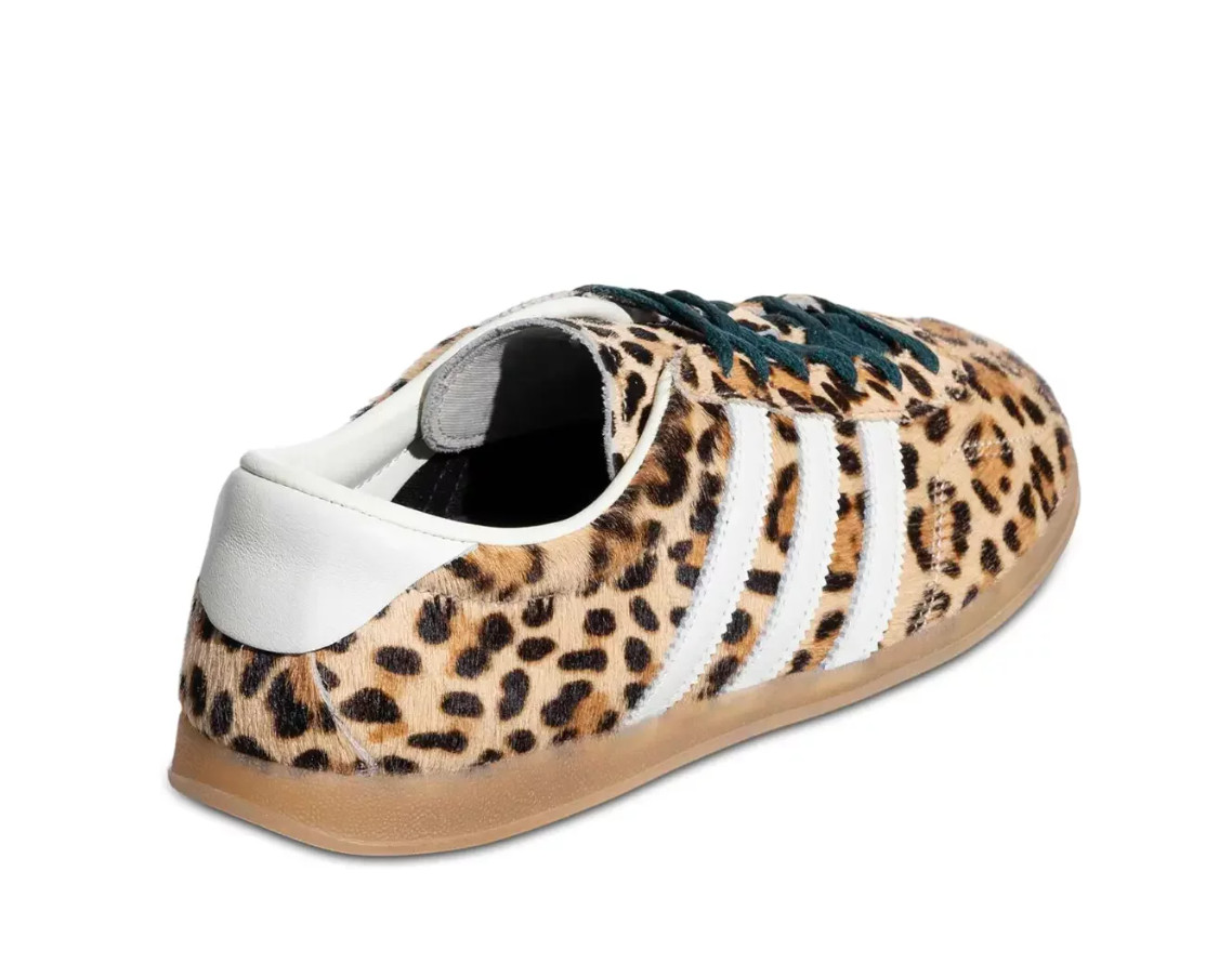gazelle lo pro buty sportowe animal print KI4207